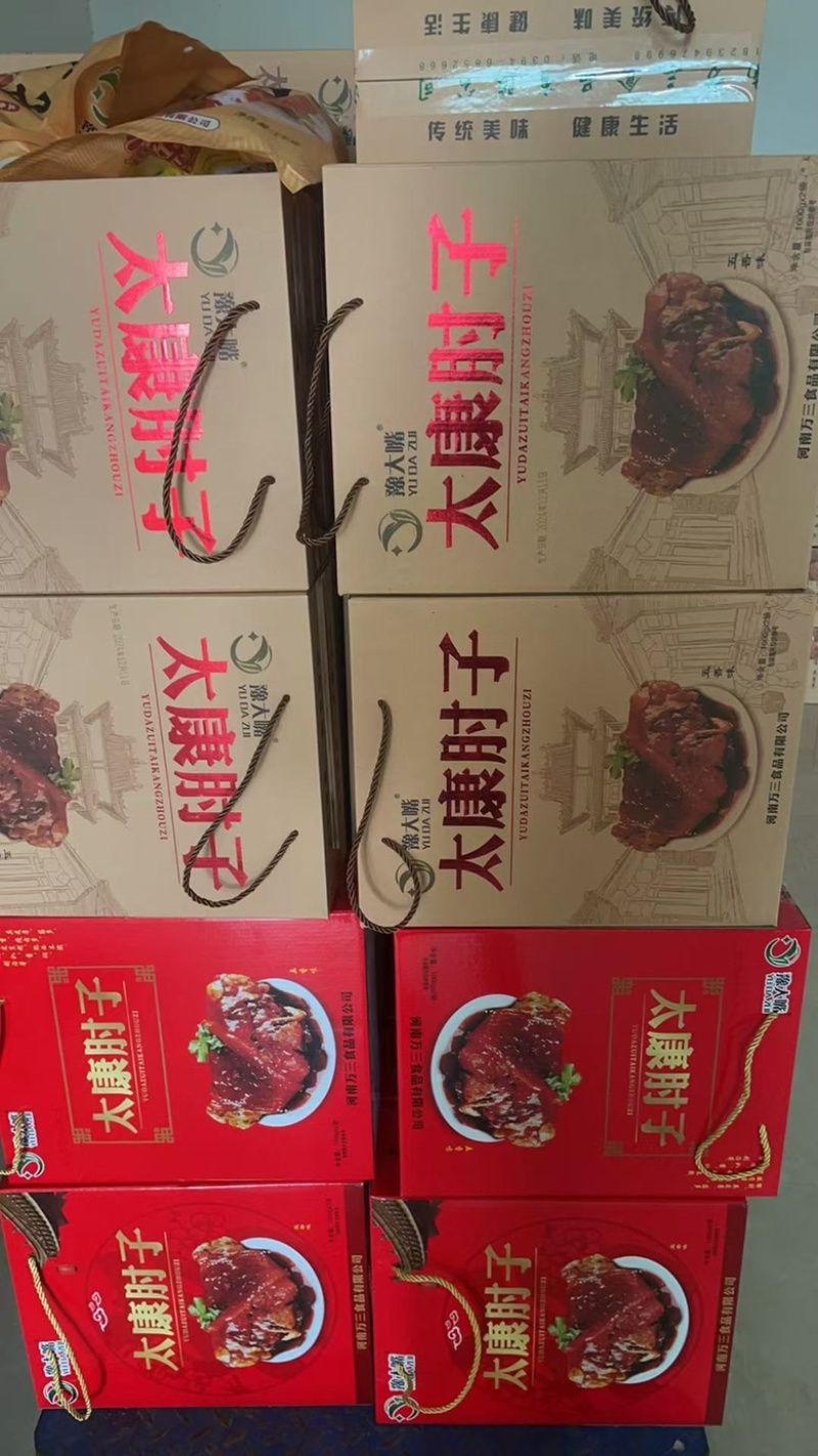 猪肘子