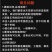 火焰南天竹红天竹树苗南北方地栽盆栽苗耐旱耐寒植物四季好养