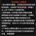火焰南天竹红天竹树苗南北方地栽盆栽苗耐旱耐寒植物四季好养