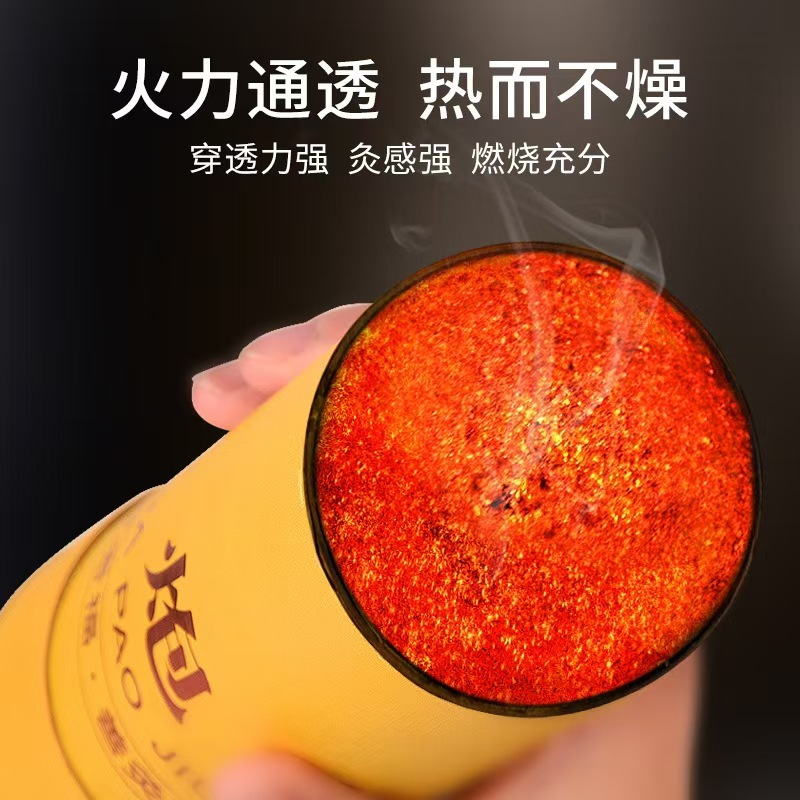 蕲艾石磨绒艾条养生艾灸店规格齐全，一手货源，蕲春发货