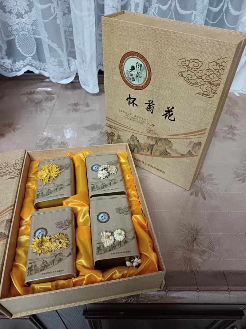 焦作怀庆府特产菊花可药用大量有货价格优惠量大从优
