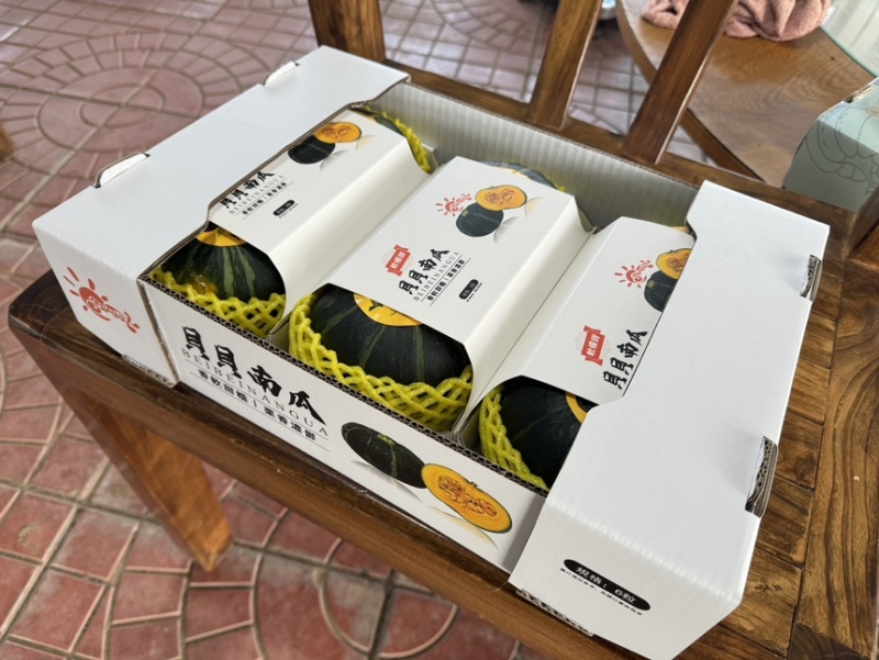 贝贝南瓜各种包装