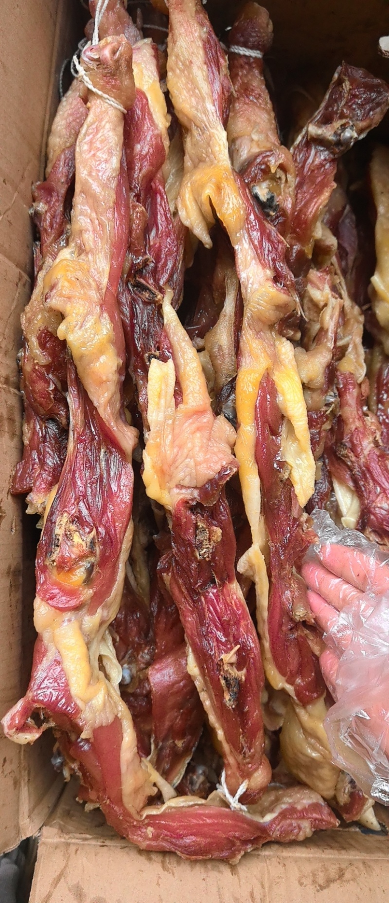 腊鸡条，干度好，味道好