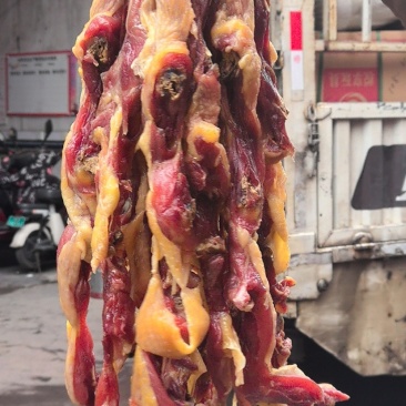 腊鸡条，干度好，味道好