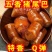 五香卤猪尾开袋即食一代一个荤菜电商**