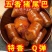 五香卤猪尾开袋即食一代一个荤菜电商**