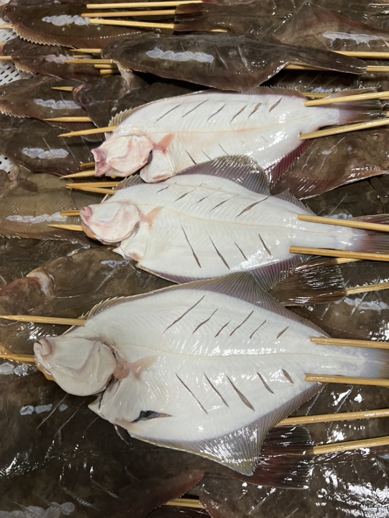 石浆鱼串