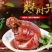 五香卤猪肘子开袋即食饭店电商一件代发线上线下
