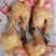 大公鸡