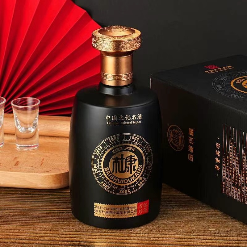 杜康——名酿珍藏浓香型、52度、正品保证、纯粮酿造，好酒