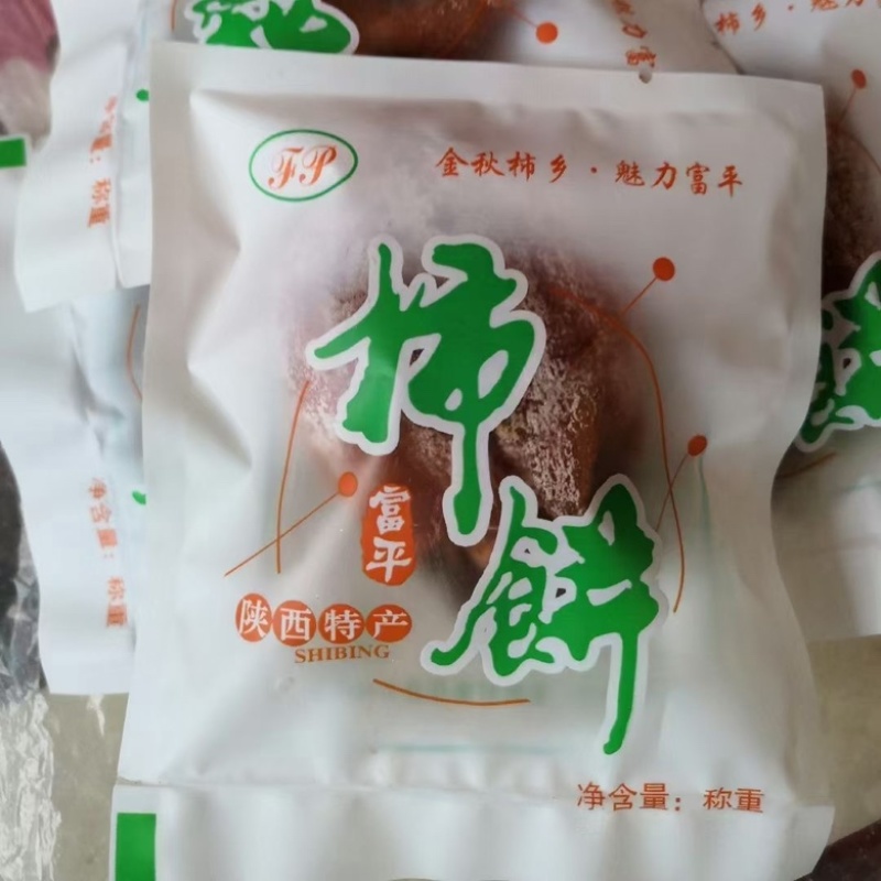 好吃不贵，喜欢的赶紧下单了，错过了要等一年哦