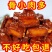 糖醋排骨开袋加热即可各大平台电商一件代发饭店团购