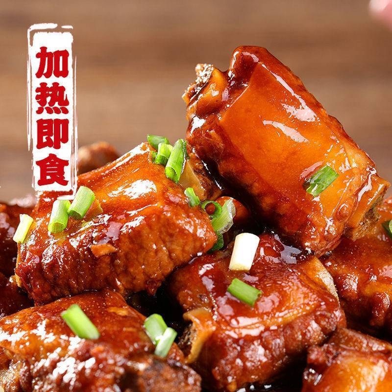 糖醋排骨开袋加热即可各大平台电商一件代发饭店团购