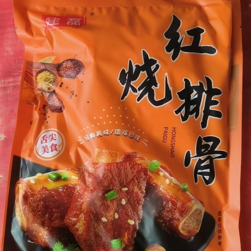 糖醋排骨开袋加热即可各大平台电商一件代发饭店团购