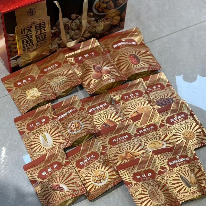 坚果礼盒的故事