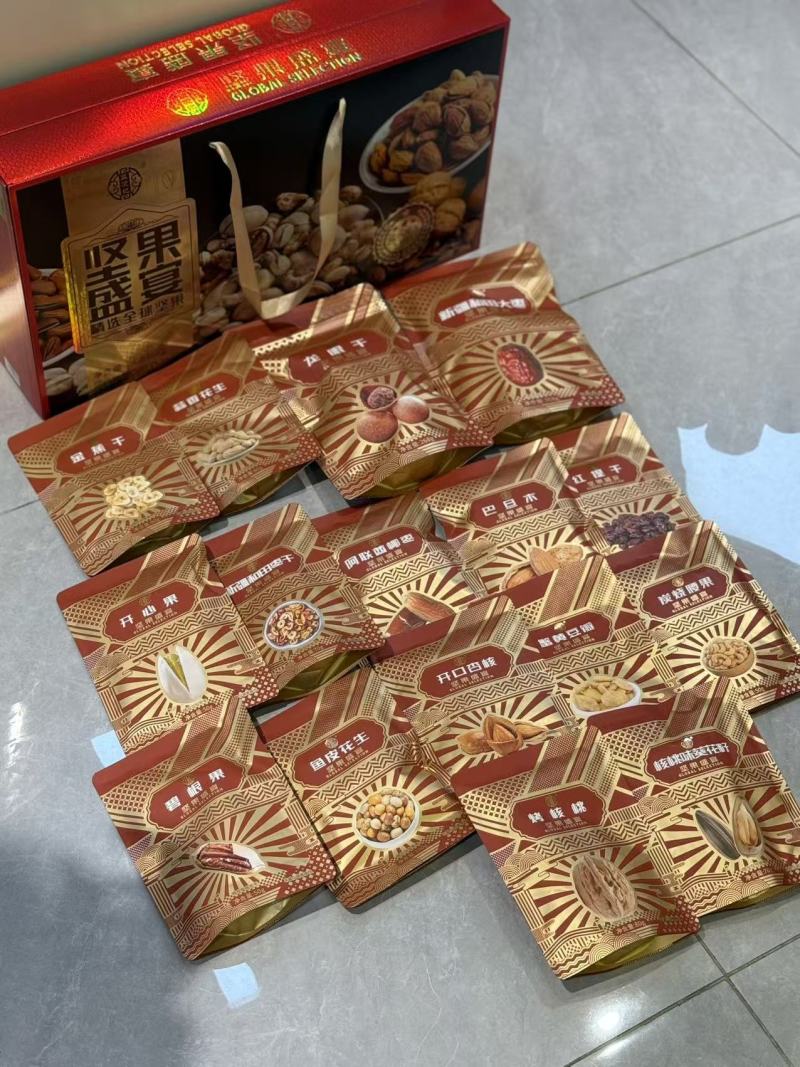 坚果礼盒的故事