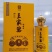 【推荐】贵州酱香型白酒工厂直发量大从优对接全国