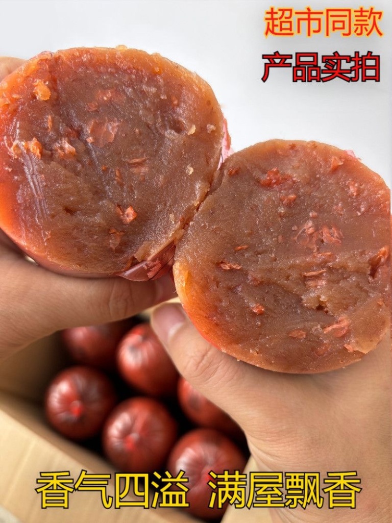 驴肉闷子肠团购饭店各大电商平台一件代发