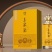 【精品】贵州酱香型白酒工厂直发保质保量对接商超团购