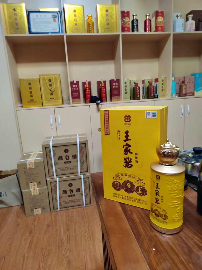 【精品】贵州酱香型白酒工厂直发保质保量对接商超团购