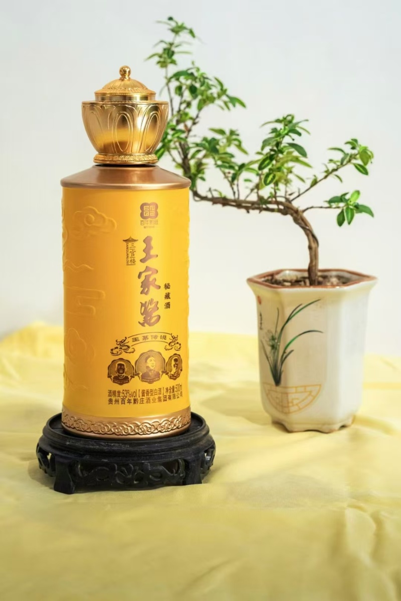 【精品】贵州酱香型白酒工厂直发保质保量对接商超团购