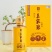 【精品】贵州酱香型白酒工厂直发保质保量对接商超团购