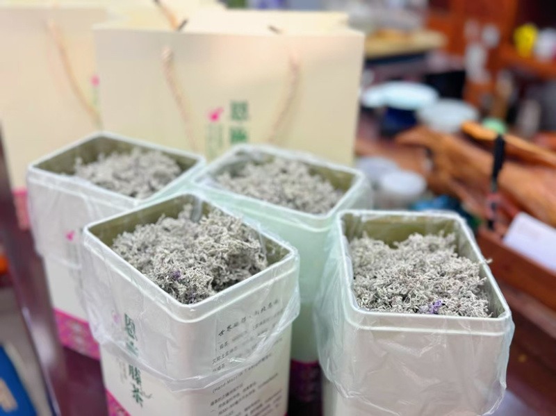 恩施藤茶沫