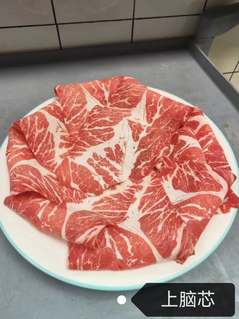 澳洲安格斯牛谷饲上脑芯工厂直销欢迎采购