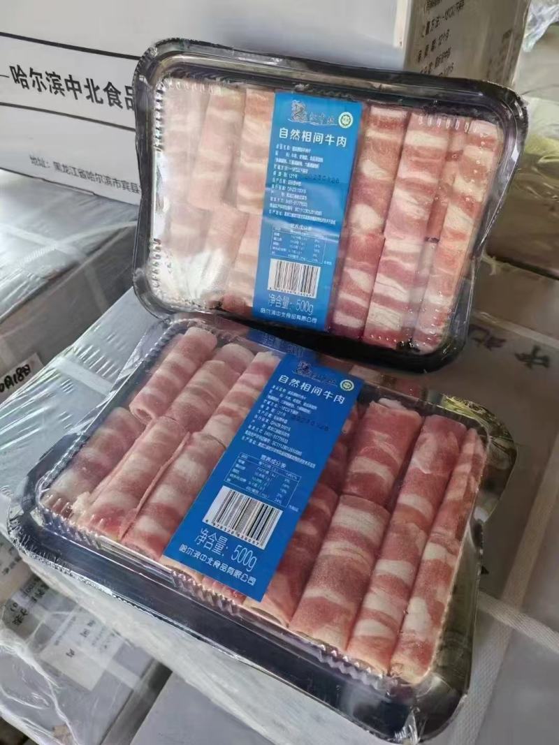 百分百纯肥牛卷