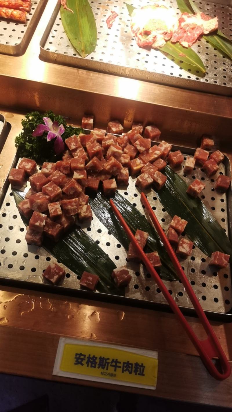 自然和牛原汁牛肉粒！烤肉必备！自助必备！高品质！