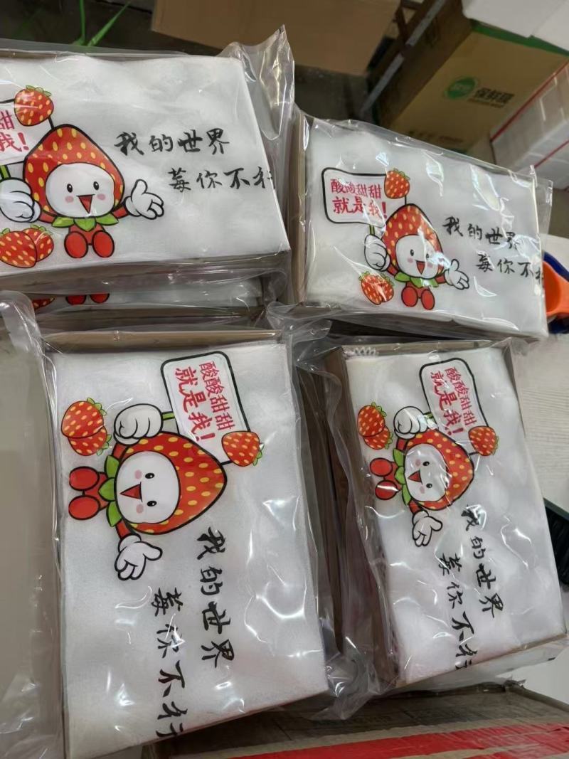 丹东草莓红颜草莓产地直发货源充足可视频看货欢迎下单