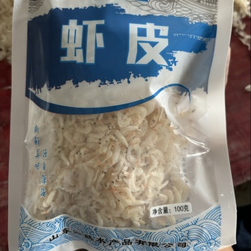 虾皮