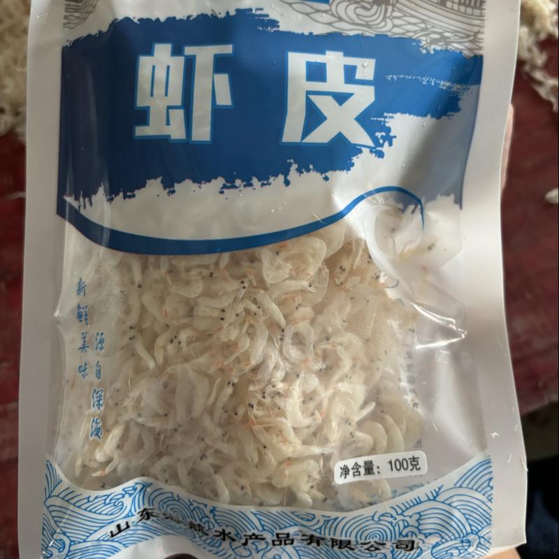 虾皮