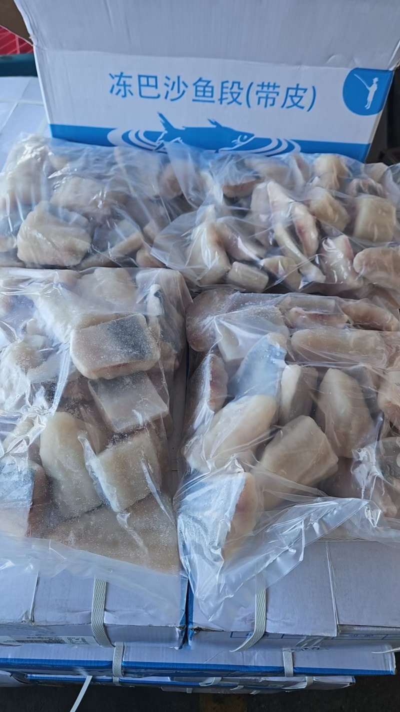 2.5kg*4包巴沙鱼块