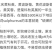 硫华菊厂家货源批发价格全国发货价格便宜欢迎下单咨询