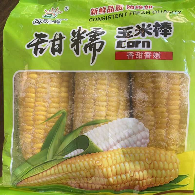 太阳花水果玉米