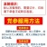 野党参原生采挖干货条纹党参甘肃新鲜干党参整条新货批发