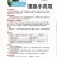 圆墨小青瓜葫芦种子早熟耐寒圆形西葫芦种子阳台盆栽蔬菜种子
