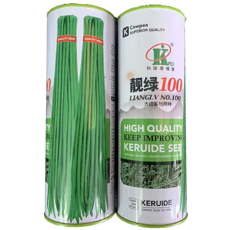 精品长豆角种籽靓绿100早中熟翠绿条四季不鼓籽少无筋产
