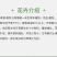 万寿菊厂家货源批发价格全国发货价格便宜欢迎下单咨询