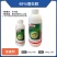 48%噻虫胺整箱500克x20瓶厂价直发，蛴螬蝼蛄稻飞虱
