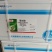 48%噻虫胺整箱500克x20瓶厂价直发，蛴螬蝼蛄稻飞虱