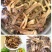 干鹿茸菇，保质保量，一件净重十斤现货，泡发煲汤鲜香爆炒美味