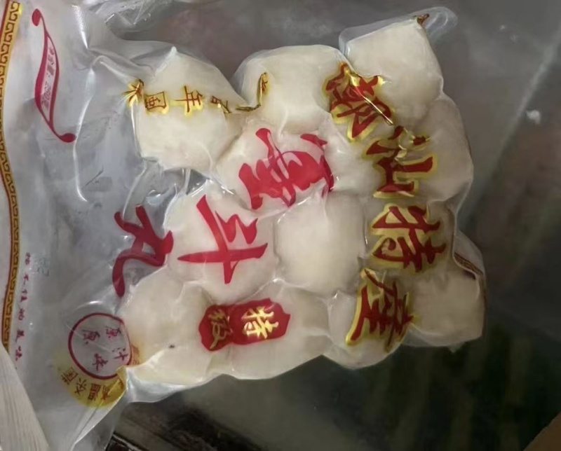 墨鱼丸