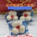 兰州甜大小两头大小三头大小四头12头各种规格饭店商务批发