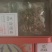 善高好口福大籽地雷瓜瓜大瓜甜肉质紧密甜脆爽口