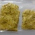 广西特产去皮芋苗，芋禾杆子，芋梗，脆芋苗