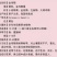 金鸡菊厂家货源批发价格全国发货价格便宜欢迎下单咨询