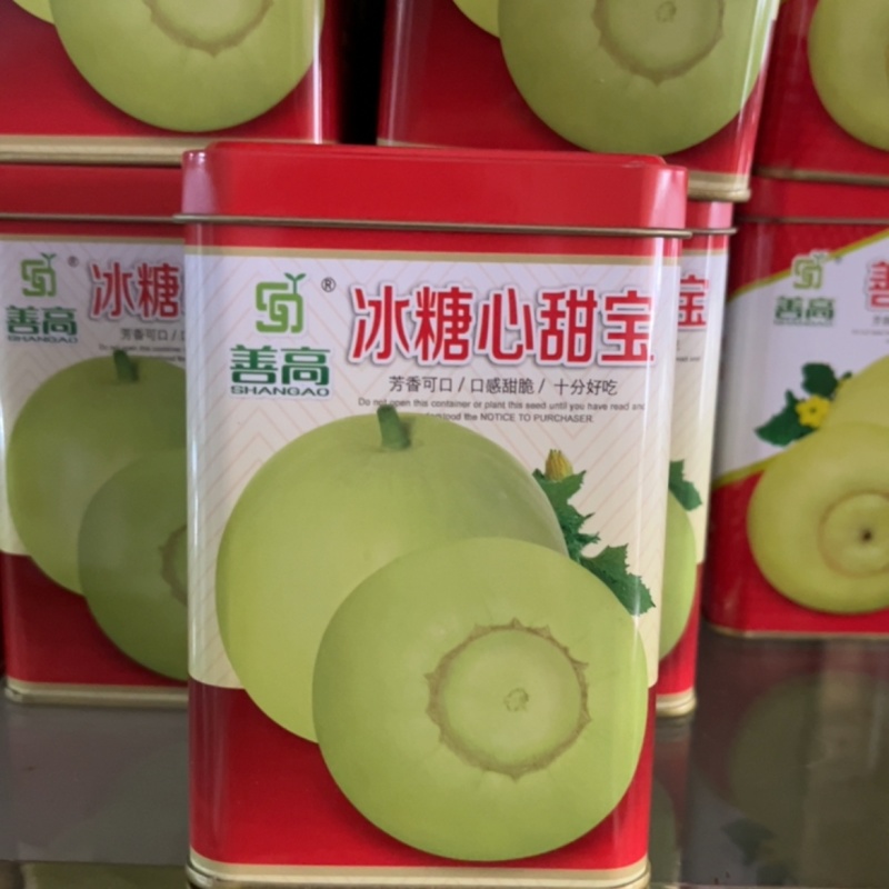 善高冰糖心甜宝瓜大**甜