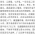 翠菊厂家货源批发价格全国发货价格便宜欢迎下单咨询